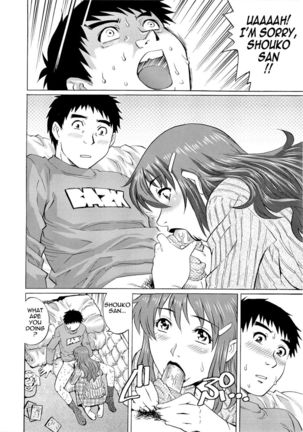 Wetly Wife Page #65