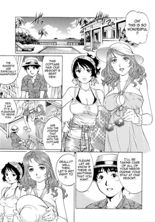 Wetly Wife Page #132