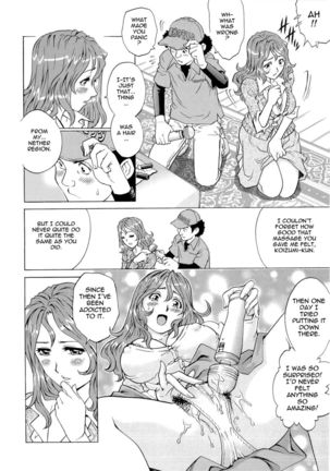 Wetly Wife Page #103