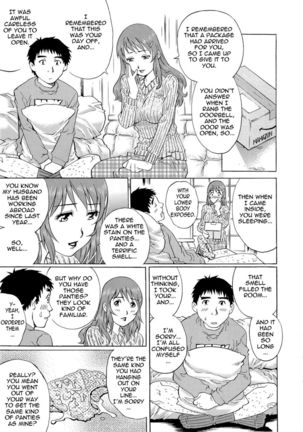 Wetly Wife Page #66