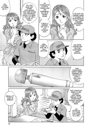 Wetly Wife Page #100