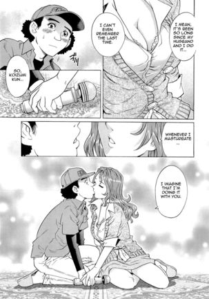 Wetly Wife Page #104