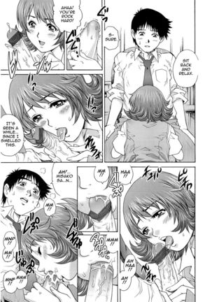 Wetly Wife Page #32