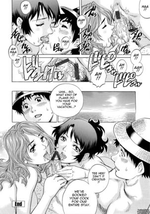 Wetly Wife Page #147