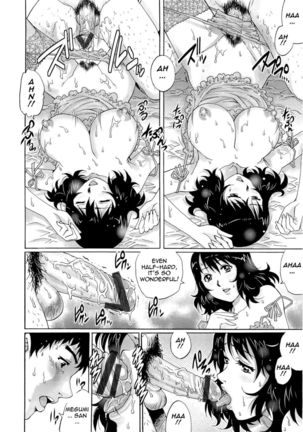 Wetly Wife Page #181