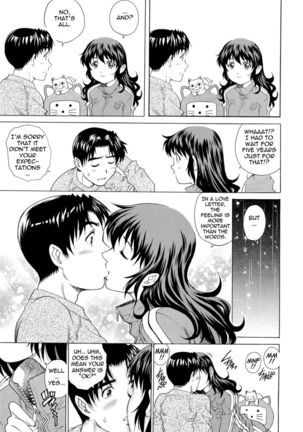 Wetly Wife Page #86