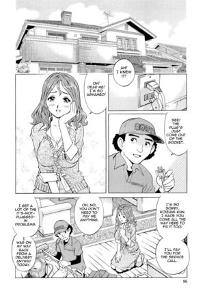 Wetly Wife Page #99