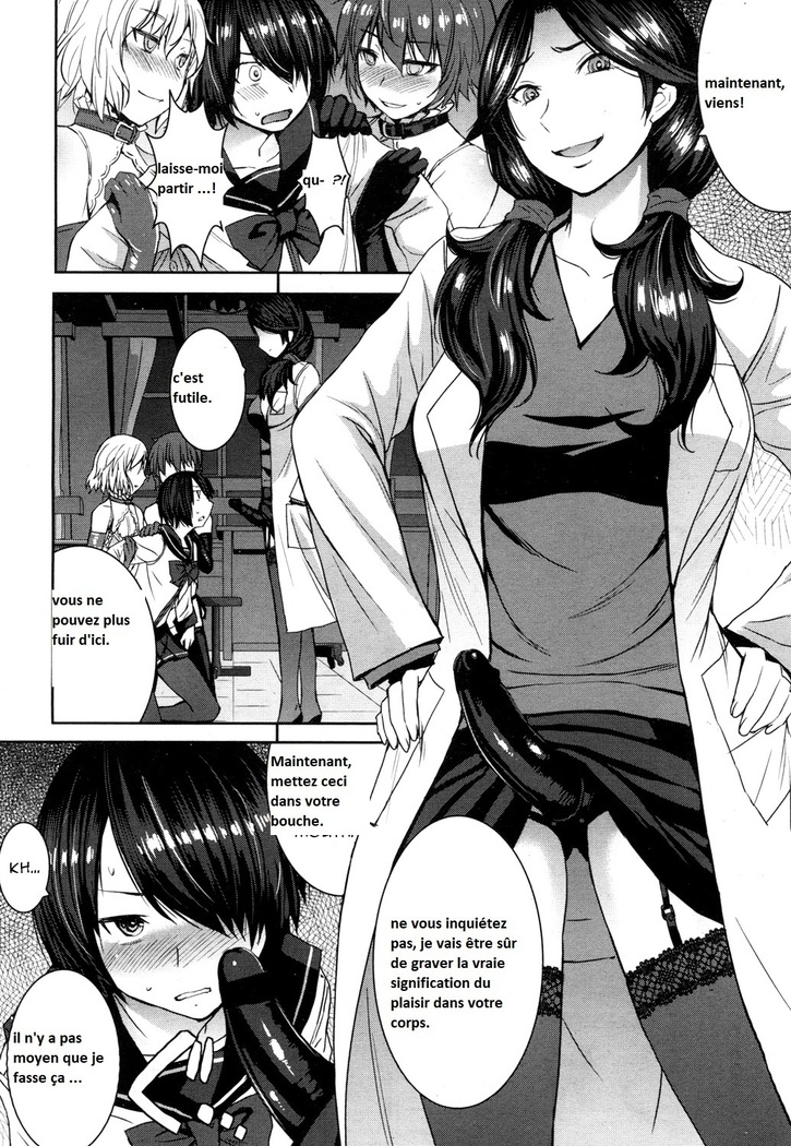 Joou no Tenbin