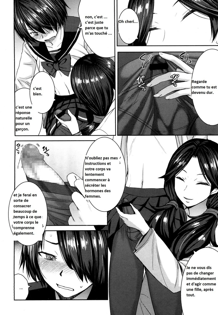 Joou no Tenbin