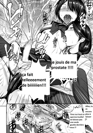 Joou no Tenbin Page #26