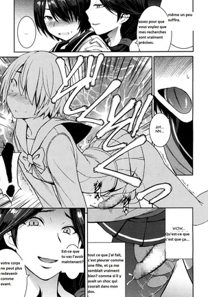 Joou no Tenbin Page #21
