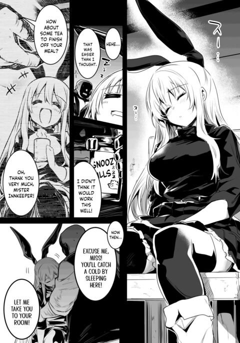 Image 13628217