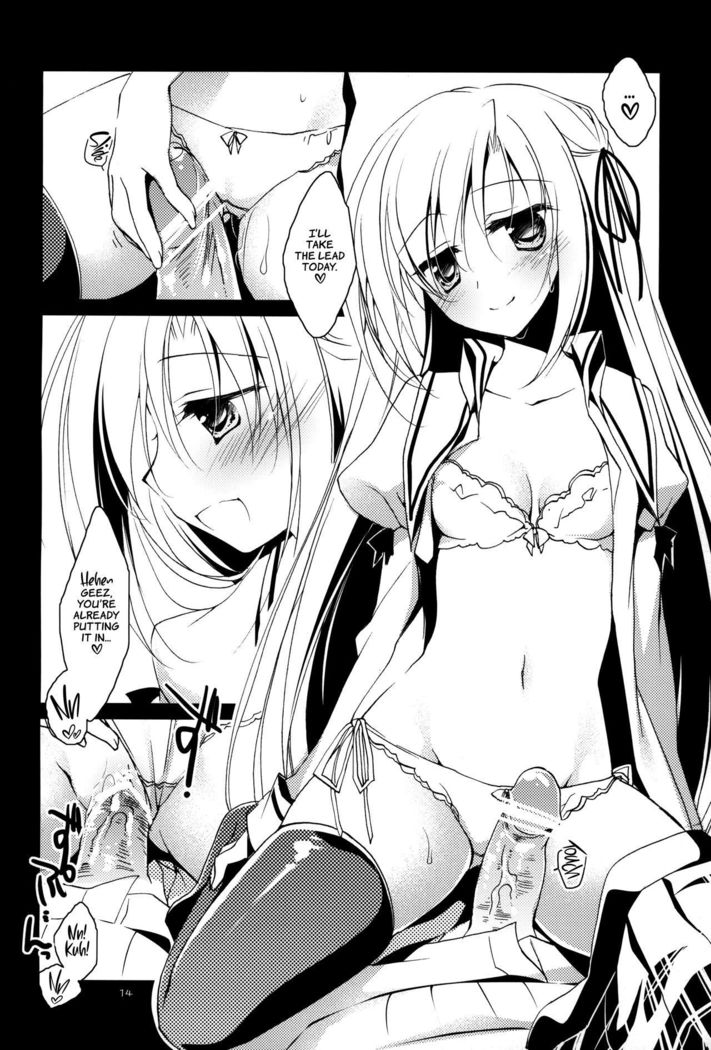 Kata Hoshi Sirius | Drifting Sirius  =TLL + Fucked Silly=