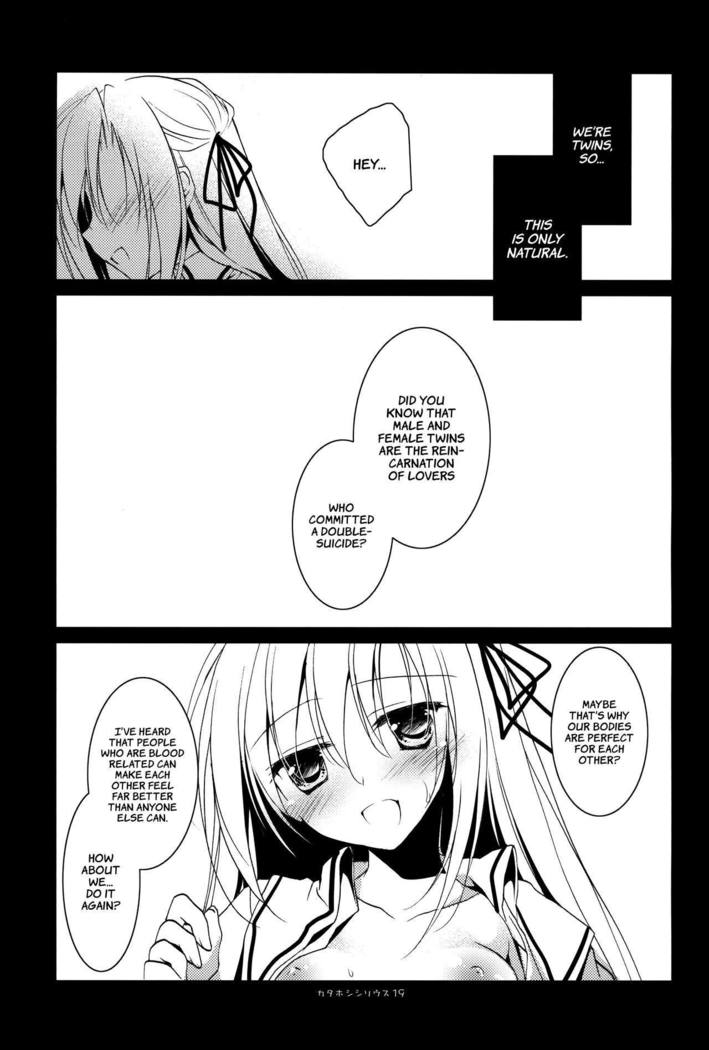 Kata Hoshi Sirius | Drifting Sirius  =TLL + Fucked Silly=