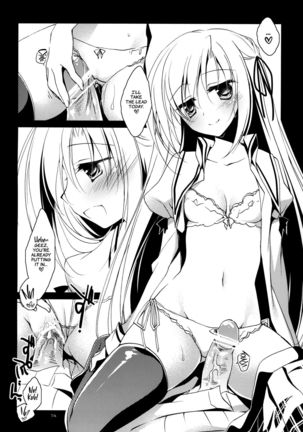 Kata Hoshi Sirius | Drifting Sirius  =TLL + Fucked Silly= Page #13