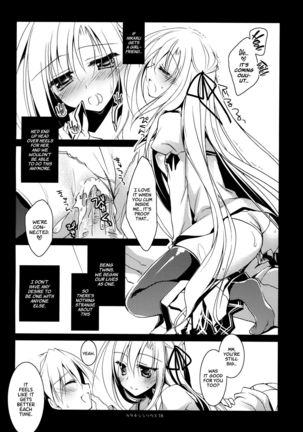 Kata Hoshi Sirius | Drifting Sirius  =TLL + Fucked Silly= Page #17