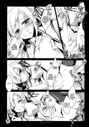 Kata Hoshi Sirius | Drifting Sirius  =TLL + Fucked Silly= Page #20