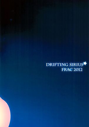 Kata Hoshi Sirius | Drifting Sirius  =TLL + Fucked Silly= Page #30