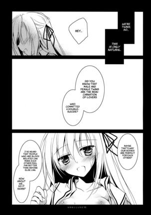 Kata Hoshi Sirius | Drifting Sirius  =TLL + Fucked Silly= Page #18