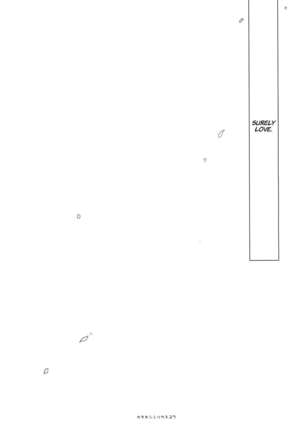 Kata Hoshi Sirius | Drifting Sirius  =TLL + Fucked Silly= Page #26