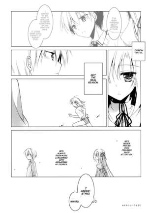 Kata Hoshi Sirius | Drifting Sirius  =TLL + Fucked Silly= Page #24