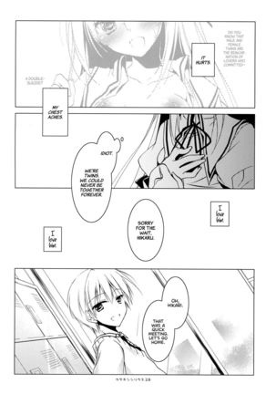 Kata Hoshi Sirius | Drifting Sirius  =TLL + Fucked Silly= Page #27