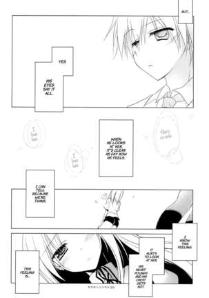 Kata Hoshi Sirius | Drifting Sirius  =TLL + Fucked Silly= Page #25