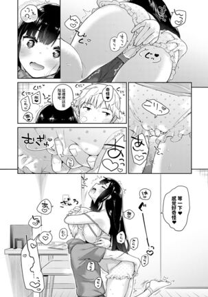 Image 12367227