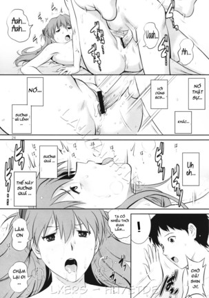 C-FREAK. - Page 24