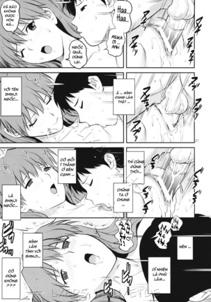 C-FREAK. - Page 21