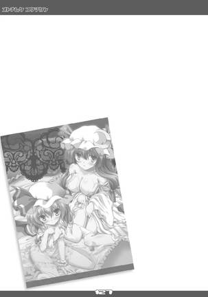 Ultra Super Big Maxim Great Strong Otonamuke Koumakan Soushuu Hen Page #127