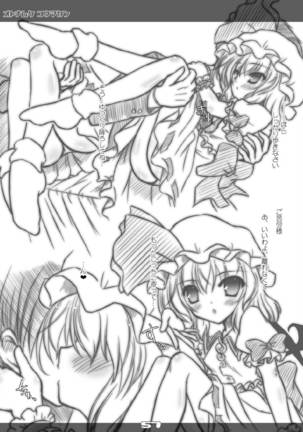 Ultra Super Big Maxim Great Strong Otonamuke Koumakan Soushuu Hen Page #57