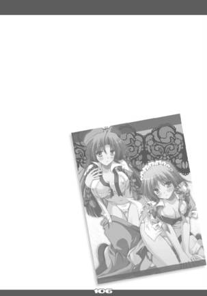 Ultra Super Big Maxim Great Strong Otonamuke Koumakan Soushuu Hen Page #106