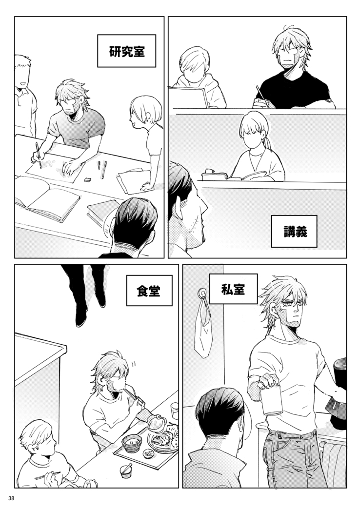 Shidanokoe [Vuashio]※ Web Sairoku