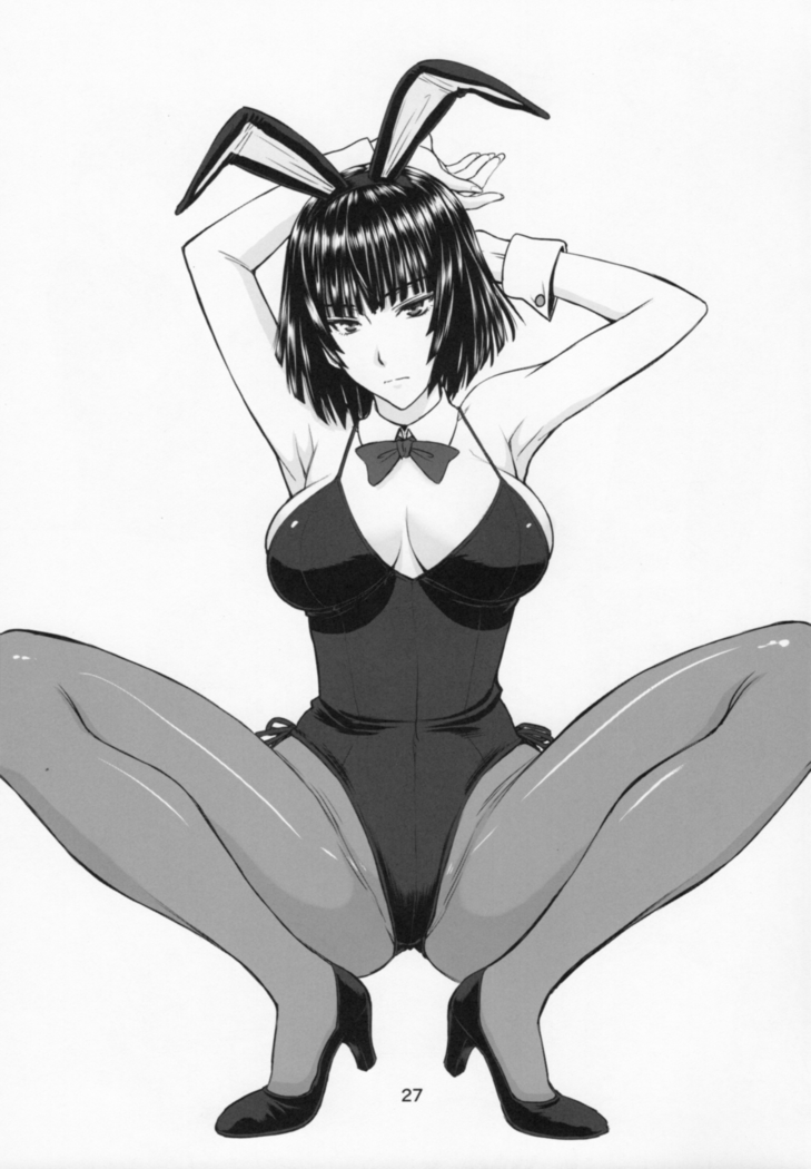 Geneki B-kyuu Ichii Hero Jigoku no Fubuki-sama ga Gohoushi Shite Kureru Omise de Fudeoroshi!!