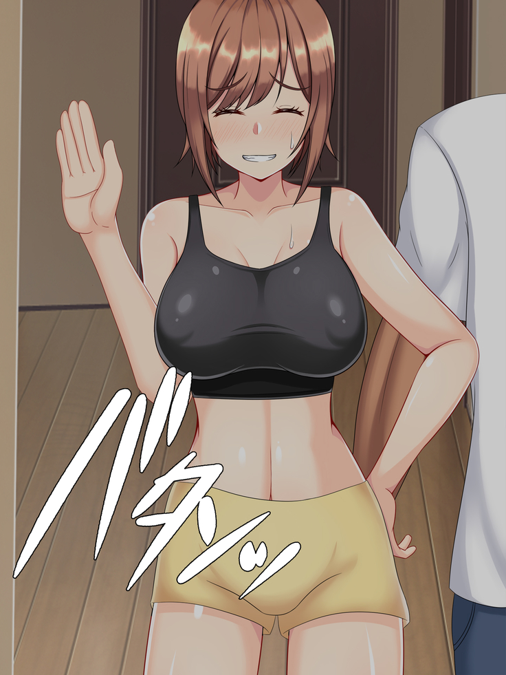 Netorare room share ~ himitsu no netori lesson  ~