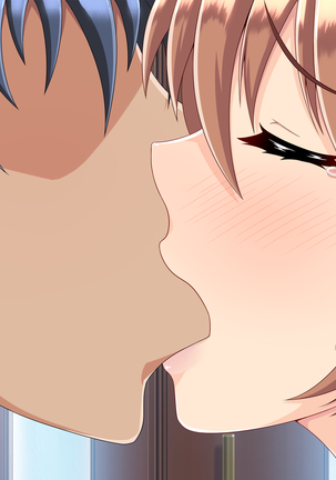 Netorare room share ~ himitsu no netori lesson  ~ Page #222