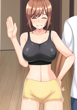 Netorare room share ~ himitsu no netori lesson  ~ Page #215