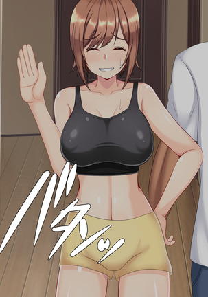 Netorare room share ~ himitsu no netori lesson  ~ Page #96