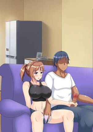 Netorare room share ~ himitsu no netori lesson  ~ Page #76