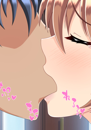 Netorare room share ~ himitsu no netori lesson  ~ Page #99