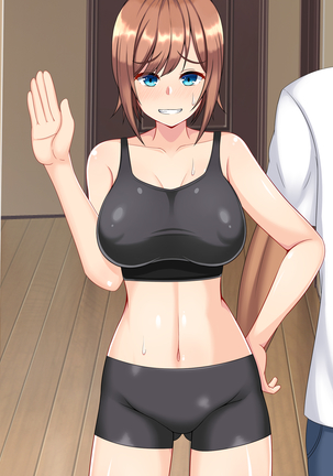 Netorare room share ~ himitsu no netori lesson  ~ Page #144
