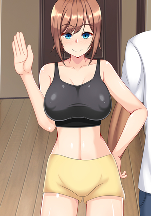 Netorare room share ~ himitsu no netori lesson  ~ Page #213