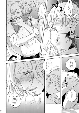 Extra Page #19