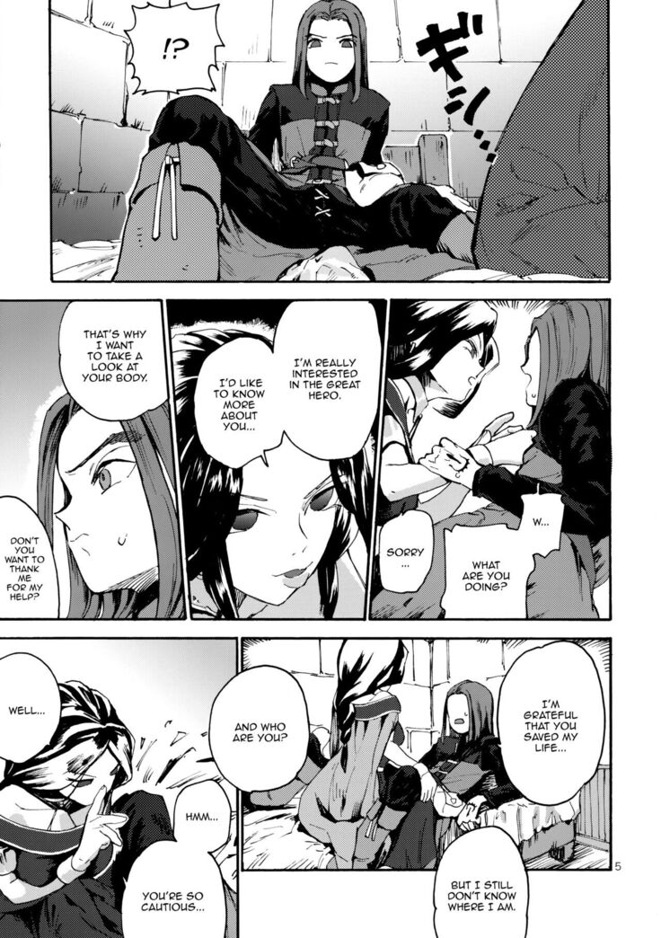 Yuusha-sama R18 | Hero R18