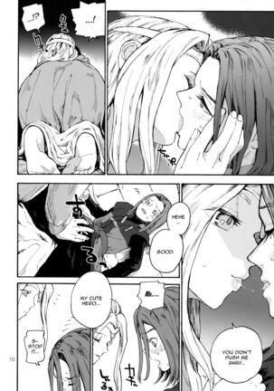 Yuusha-sama R18 | Hero R18 Page #9