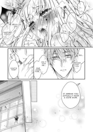 Lily-chan will prevail ~Haughty Succubus gets taught a Sadistic Lesson - Page 30