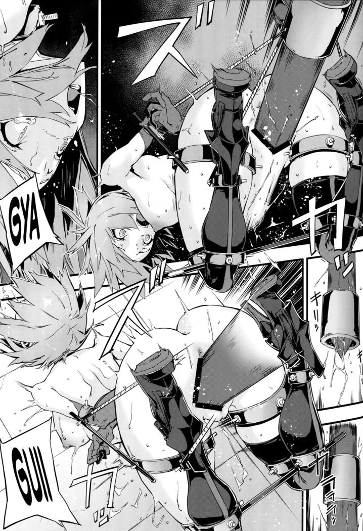 Bad End Catharsis Vol. 11