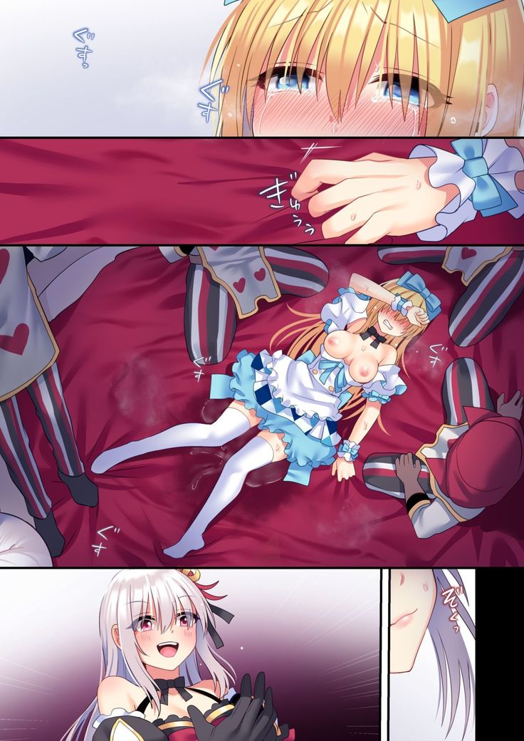 Kasou Douwa wa Kiken ga Ippai!? Yumemigachi na Shoujo Hen 3