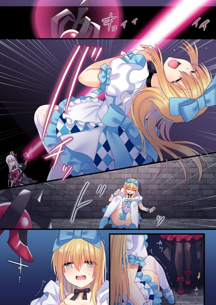 Kasou Douwa wa Kiken ga Ippai!? Yumemigachi na Shoujo Hen 3
